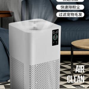 Air purifier KJ380