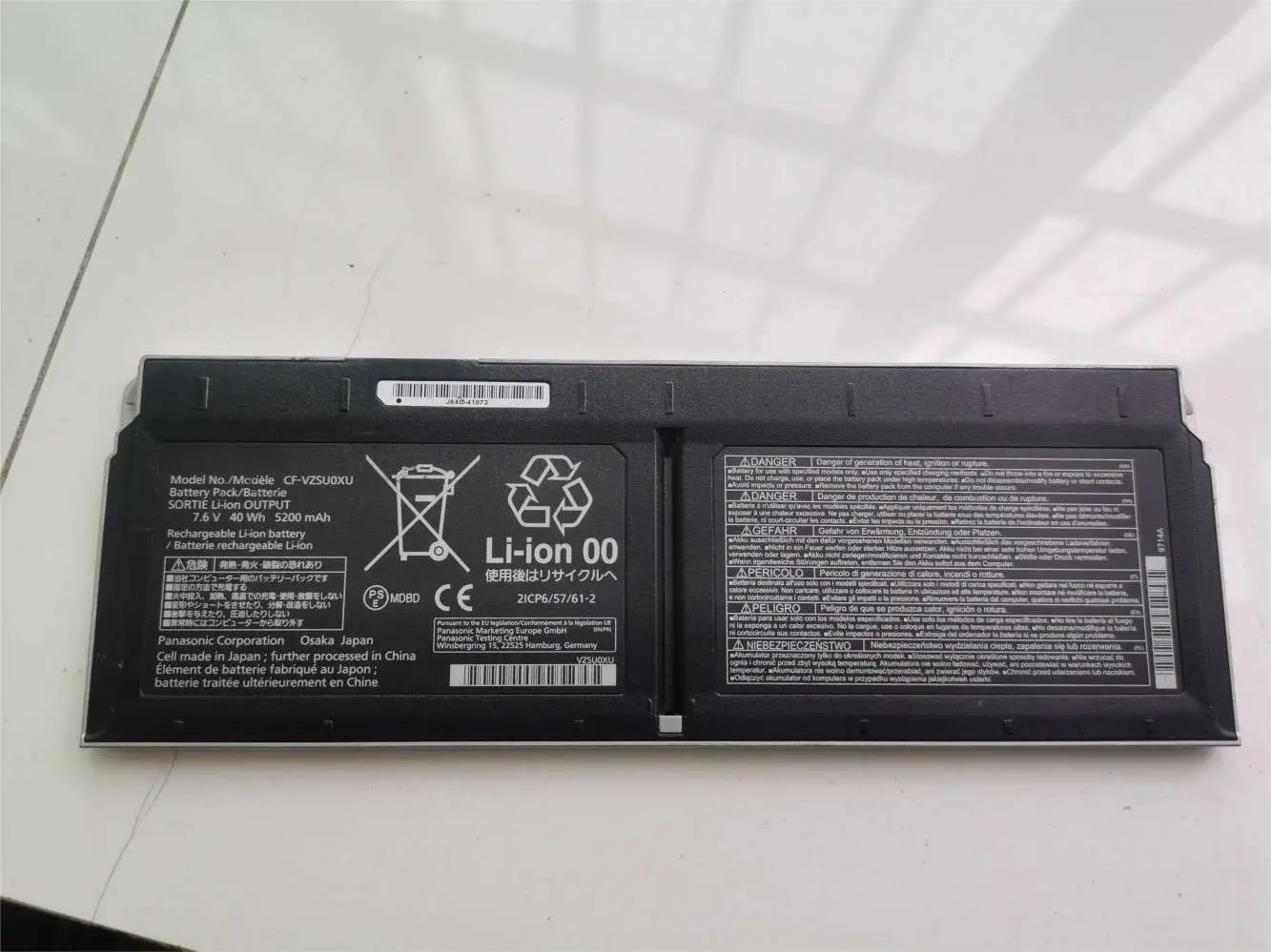 Panasonic CF-RZ4 RZ5 RZ6 RZ8 CF-VZSU0EJS 7