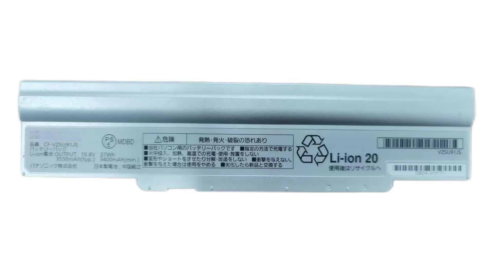 Laptop battery for Panasonic CF-LX3 LX4 LX5 LX6 10