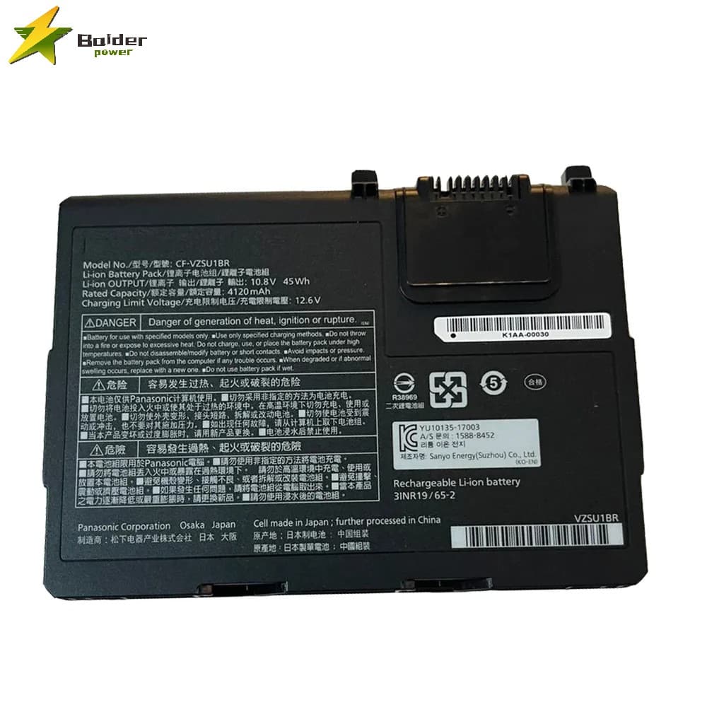 laptop battery for Panasonic Toughbook CF-33 CF33 CF-VZSU1AW CF-VZSU1BW 11
