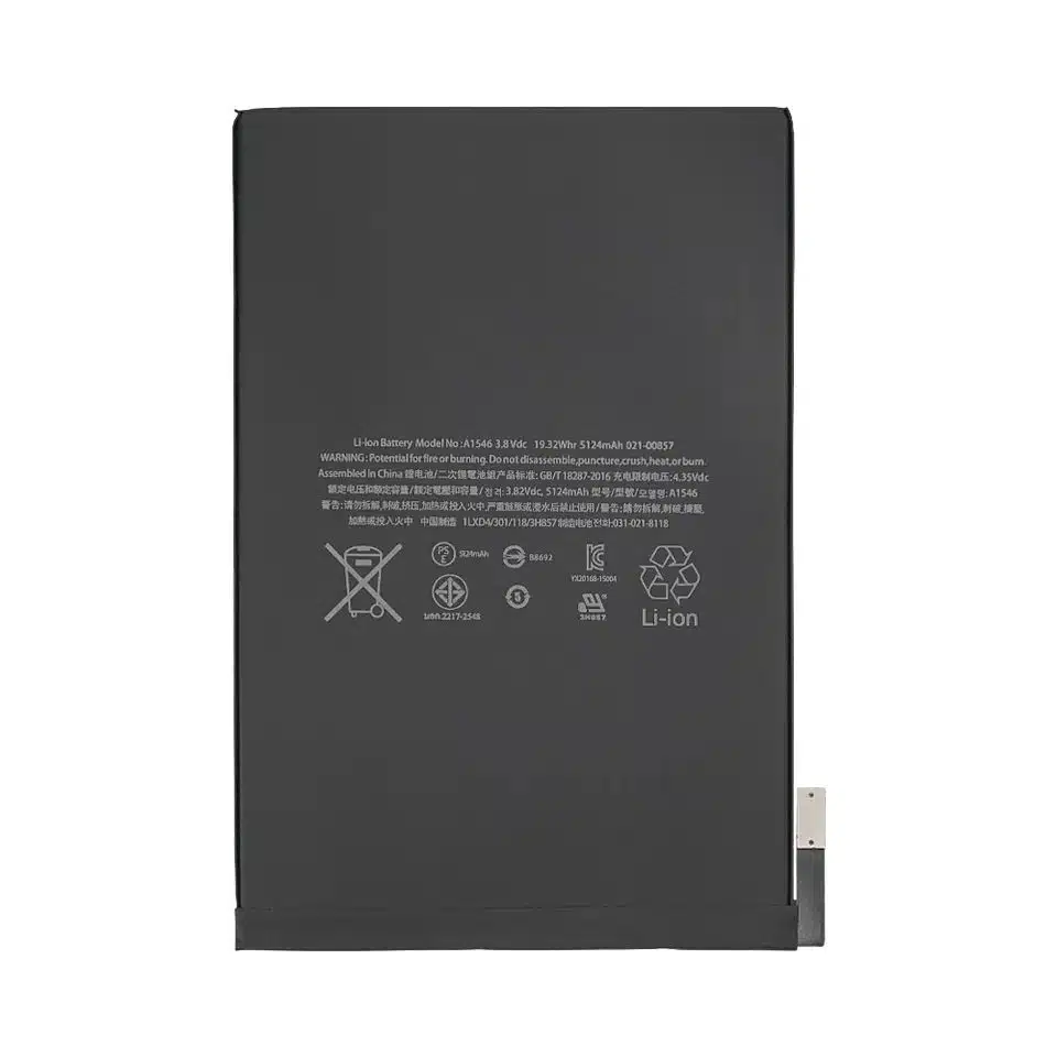 Wholesale A1546 5124mAh iPad Mini 4 Replacement Battery LiCoO2 1.webp