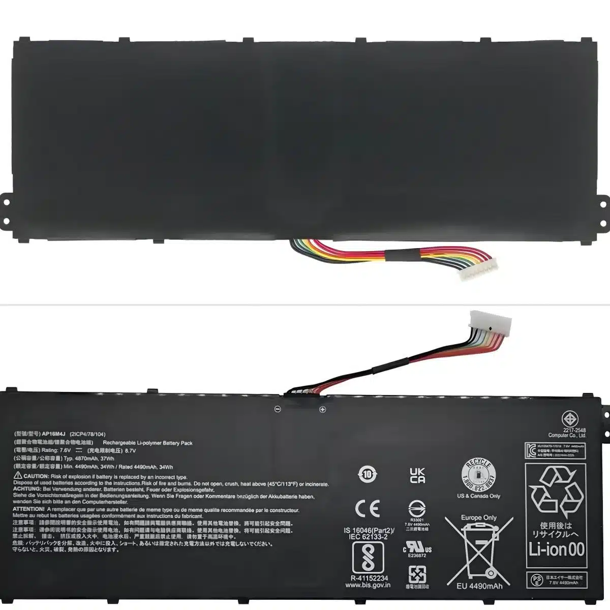 AP16M4J battery wholesale 7.6V 37Wh Acer Aspire 3 A315 A317 bulk supplier (4)