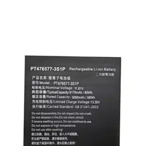 PT476577 3S1P 5000mAh 11.55V AYANEO 2 2S GEEK Replacement Battery Wholesale Supplier 3