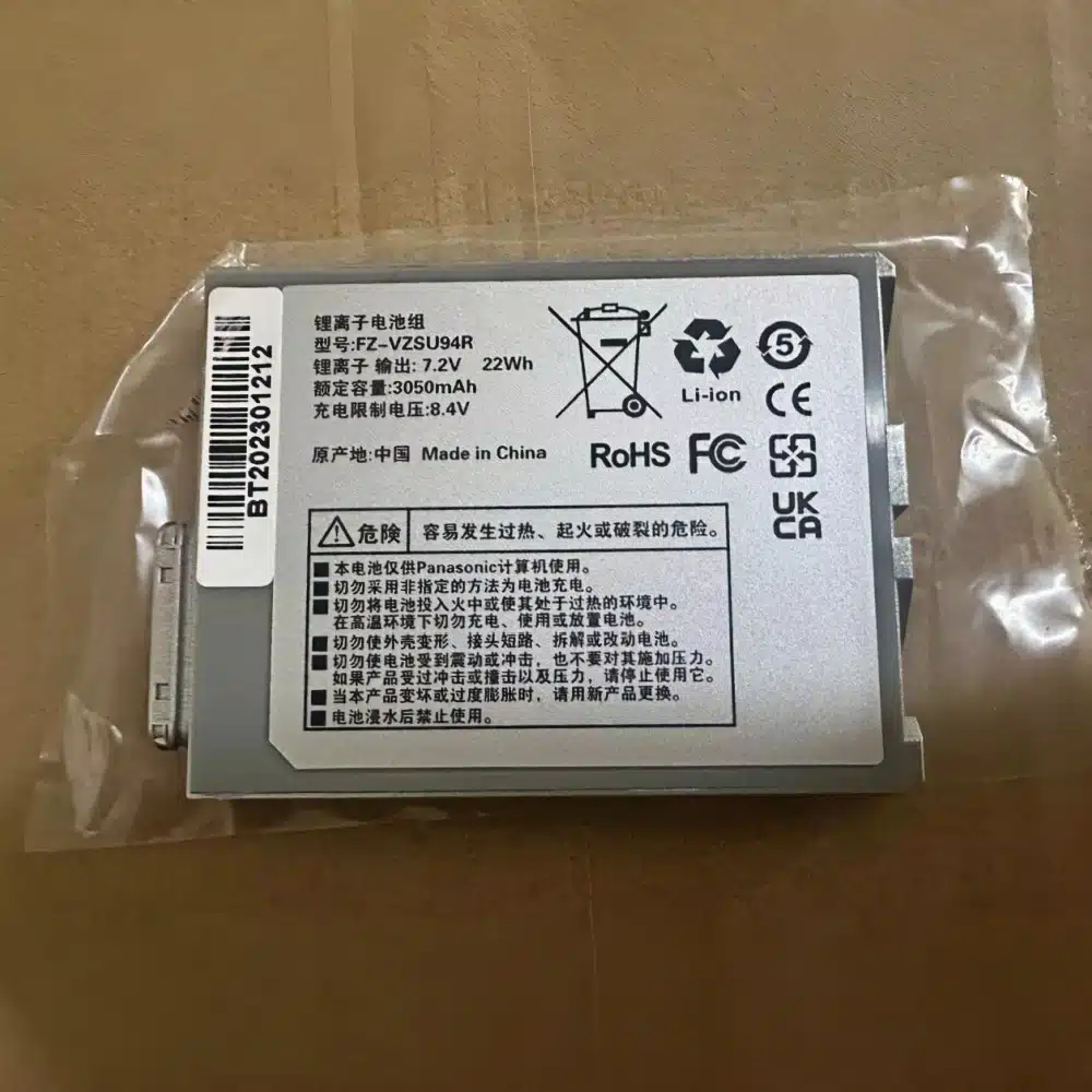 Panasonic FZ VZSU94W FZ VZSU95W 22Wh Replacement Battery FZ VZSU94R FZ VZSU95R Toughpad FZ M1 FZ B2 OEM Wholesale.webp