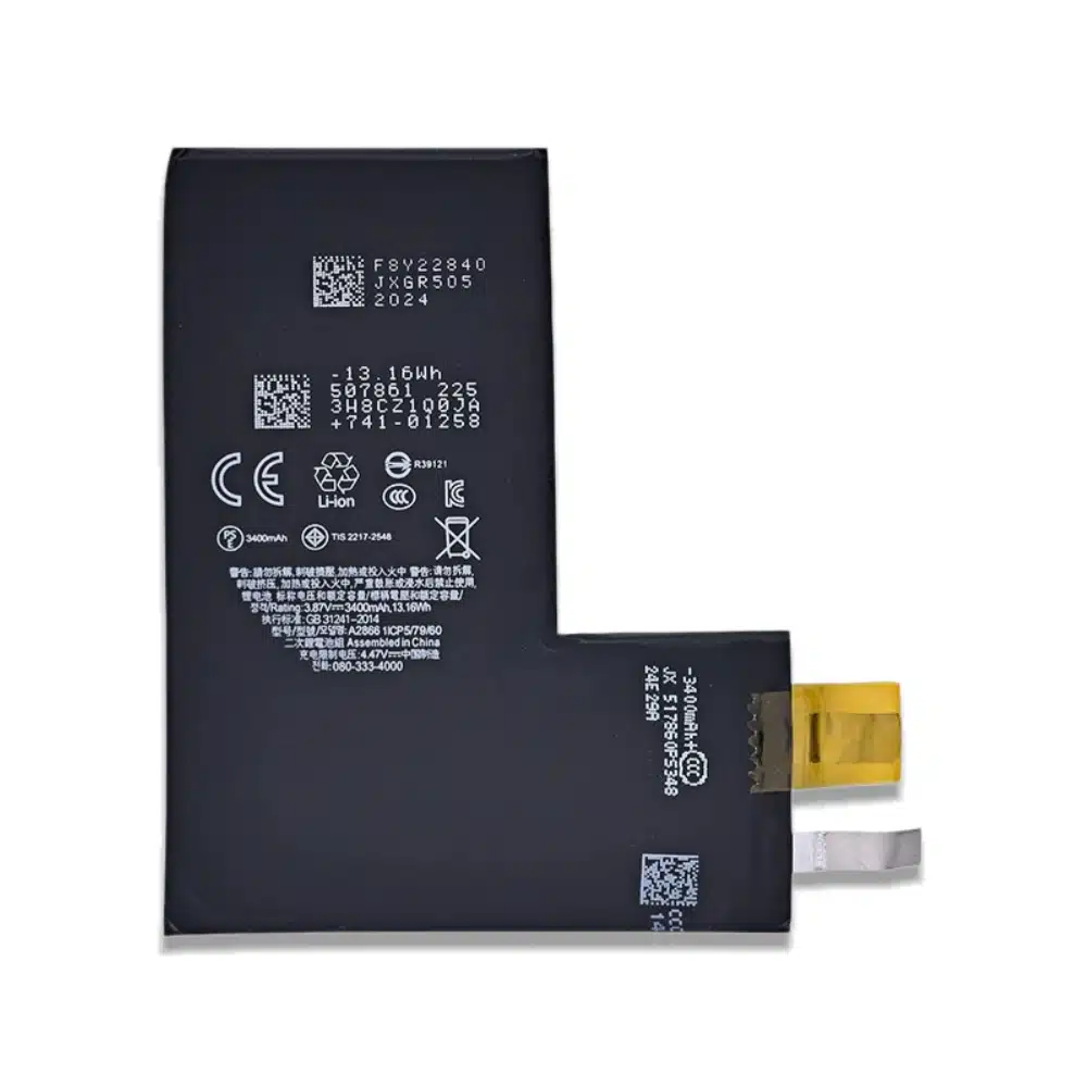 Wholesale iPhone 16 Pro Max 4685mAh Pure Cobalt Battery Cell for BMS Swapping DIY.webp