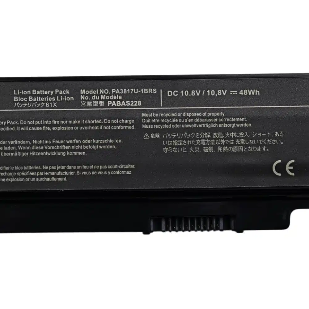 pa3817u 1brs pa3819u 1brs 10v8 48wh 6cell replacement battery toshiba satellite c655 l750 l755 a660 wholesale label details (2)